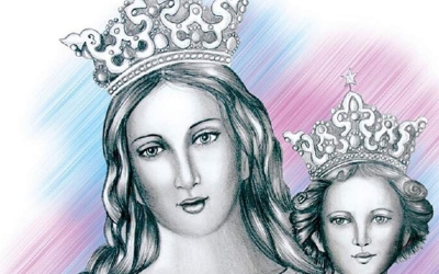 Invitación a la muestra pedagógica 2019 en homenaje a la Virgen Maria Auxiliadora